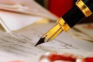 Адміністрація КП  "Вінницяоблтеплоенерго" повідомляє