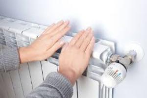 ІНФОРМАЦІЙНЕ ПОВІДОМЛЕННЯ КП «Вінницяоблтеплоенерго»