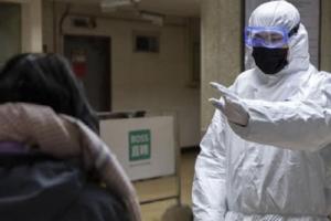 Коронавірус